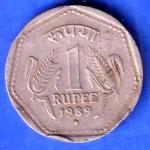 republic india 1989 noida mint one rupee coin SK915