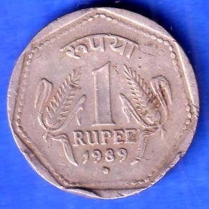 republic india 1989 noida mint one rupee coin SK915