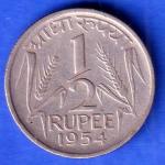 Government Of India 1/2 Rupee Of 1954 Coin SK1017