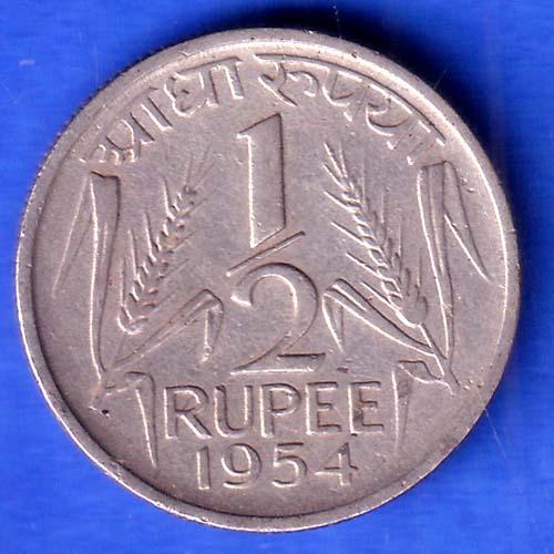 Government Of India 1/2 Rupee Of 1954 Coin SK1017