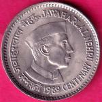 UNC Republic India 1989 Jawaharlal Nehru Centenary One Rupee Coin