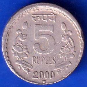 Republic India 2000 Hyderabad mint Five Rupee Coin ANH2113