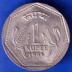 REPUBLIC INDIA 1986 BOMBAY MINT ONE RUPEE  ANH2217