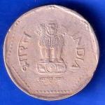 Republic India 1991 Hyderabad Mint One Rupee Coin ANH2812