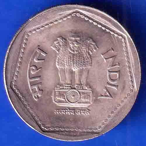 Republic India 1983 BOMBAY Mint One Rupee Coin ANH2912