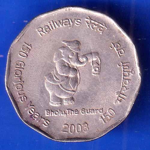 Republic India 2003 Bholu The Guard 150 Glorious Years Of Railway 2 Rupee Coin  ANH2967