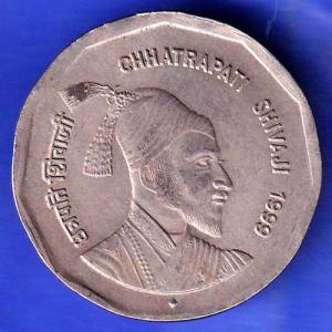 Republic India 1999 Chhatrapati Shivaji 2 Rupee bombay mint Coin HSK319