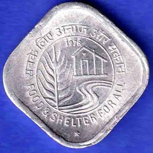 Republic India 1978 HYDERABAD Mint Food And Shelter For All 5 Paisa Coin HSK568
