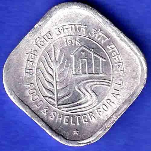 Republic India 1978 HYDERABAD Mint Food And Shelter For All 5 Paisa Coin HSK568