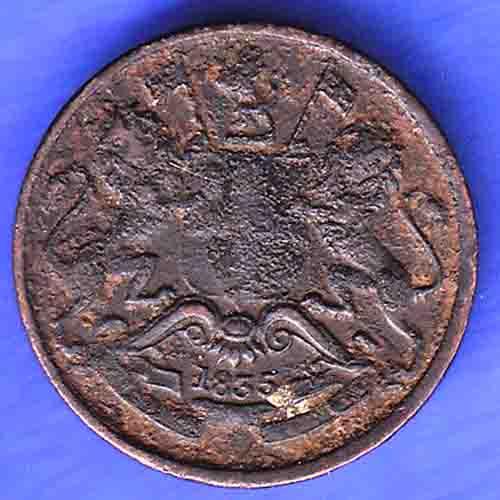 EAST INDIA COMPANY 1835 1/12 anna COPPER COIN HSK614