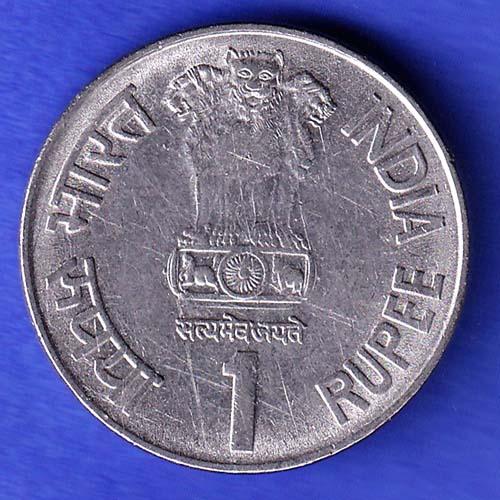 Republic India 2003 HYDERABAD Mint Bholu The Guard 150 Glorious Years Of Railway 2 Rupee Coin HSK668