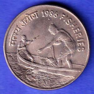 Republic India 1986 Fisheries FAO 50 Paisa BOMBAY MINT Coin  HSK765