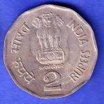 Republic India 1998 All Life Is Yoga SRI Aurobindo 2 Rupee Bomaby MINT Coin HSK813