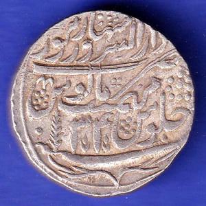 Maratha Conf. Ry 34 Shah Alam Saharanpur Mint One Rupee Rare Silver Coin SK24