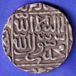 Bengal Sultan Bahadur Shah One Tanka Silver Coin SK126