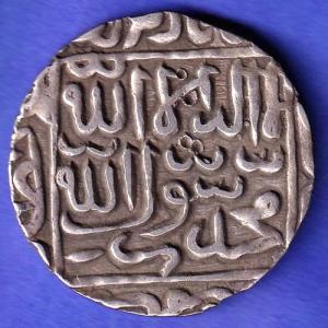 Bengal Sultan Bahadur Shah One Tanka Silver Coin SK126