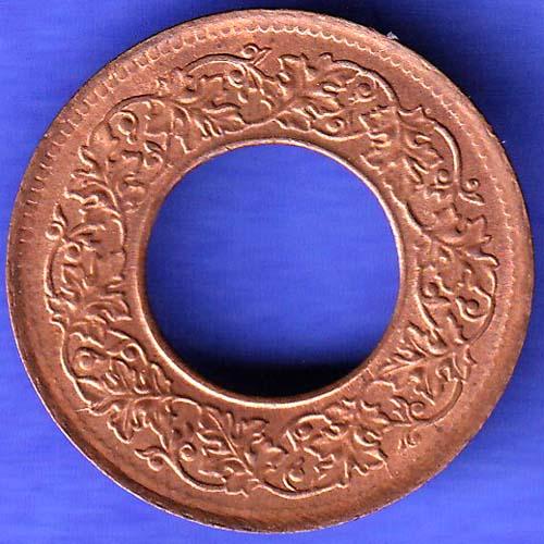 British India 1944 Lahor mint One Pice copper coin SK172