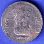 Republic India 2013 NOIDA MINT Error TWO Rupee Coin SK430
