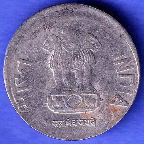 Republic India 2013 NOIDA MINT Error TWO Rupee Coin SK430