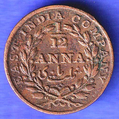EAST INDIA COMPANY 1835 1/12 anna COPPER COIN SK515
