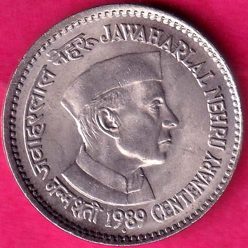 UNC Republic India 1989 Jawaharlal Nehru Centenary One Rupee Coin
