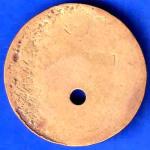 BANK TOKEN:- UCO BANK R 1759 TOKEN ANH3115