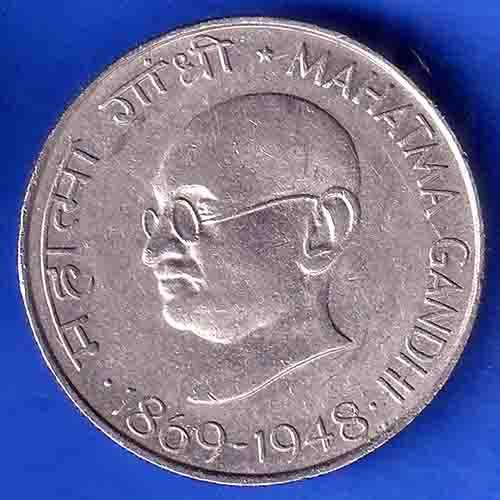 Republic India 1869 1948 Mahatma Gandhi 50 PAISA Coin ANH3122