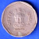 republic india 1989 noida mint one rupee coin SK915