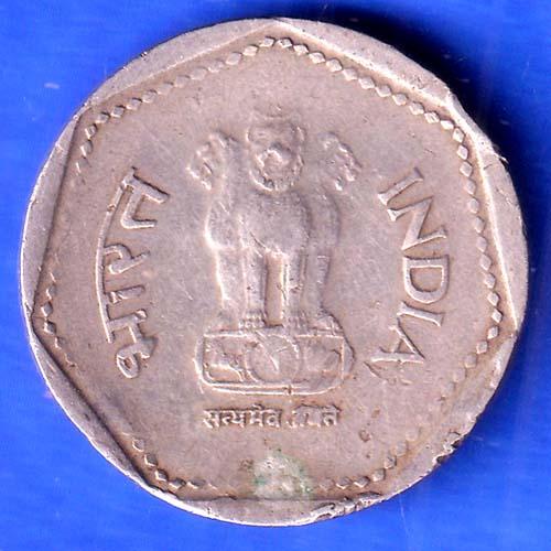 republic india 1989 noida mint one rupee coin SK915