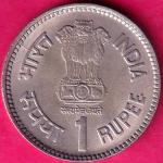 UNC Republic India 1989 Jawaharlal Nehru Centenary One Rupee Coin