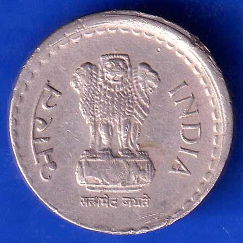 Republic India 2000 Hyderabad mint Five Rupee Coin ANH2113