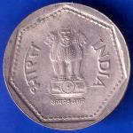 REPUBLIC INDIA 1986 BOMBAY MINT ONE RUPEE  ANH2217