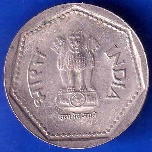 REPUBLIC INDIA 1986 BOMBAY MINT ONE RUPEE  ANH2217
