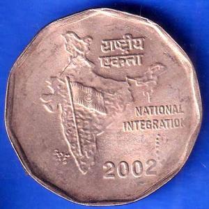 Republic India 2002 National Integration Two Rupee Coin ANH2312