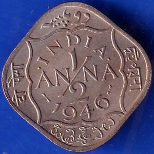 British India 1946 George VI King 1/2 Anna Coin ANH168