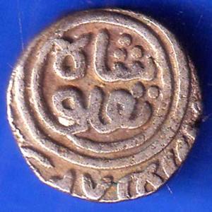DELHI SULTAN TUGHLOUQUE SHAH 4 GANI COIN ANH2363