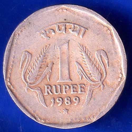 Republic India 1989 HYDERABAD Mint One Rupee Coin ANH2414