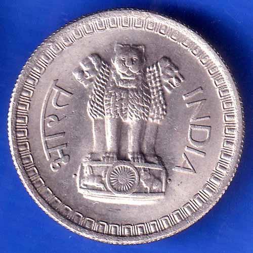 Republic India 1970 bombay MINT 50 Paisa Coin ANH2712