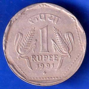 Republic India 1991 Hyderabad Mint One Rupee Coin ANH2812