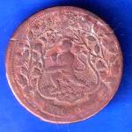 RATLAM STATE 1946 Ranjit Singh ONE PAISA Copper coin ANH2862