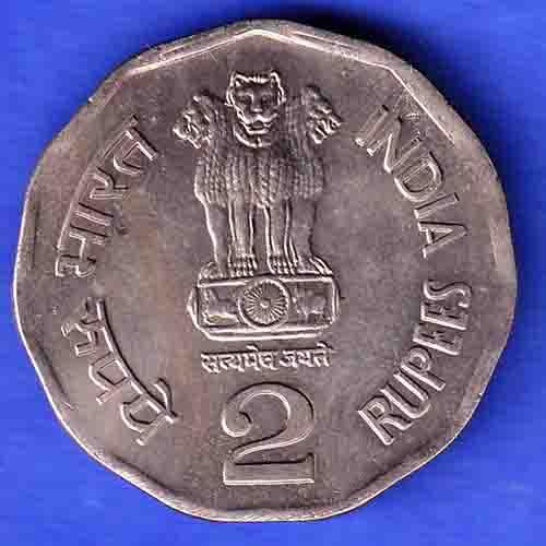 republic india 2000 BOMBAY MINT two rupee coin HSK167