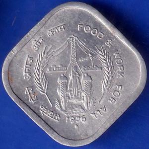 Republic India 1976 Bombay Mint Food And Work For All 5 Paisa Coin ANH315