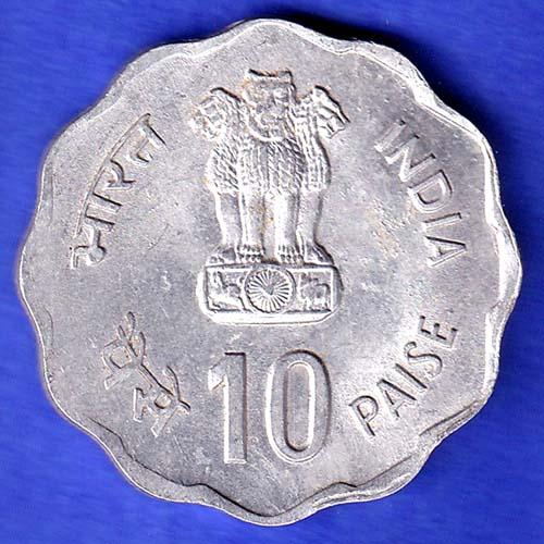 Republic India 1980 Rural Woman Advancement 25 Paisa HYDERABAD mint Coin HSK515
