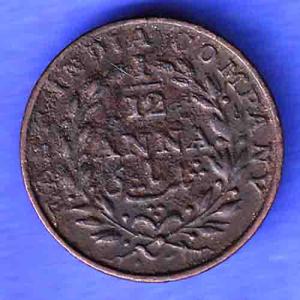 EAST INDIA COMPANY 1835 1/12 anna COPPER COIN HSK614