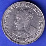 Republic India 2003 HYDERABAD Mint Bholu The Guard 150 Glorious Years Of Railway 2 Rupee Coin HSK668