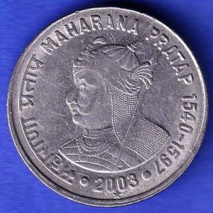Republic India 2003 HYDERABAD Mint Bholu The Guard 150 Glorious Years Of Railway 2 Rupee Coin HSK668