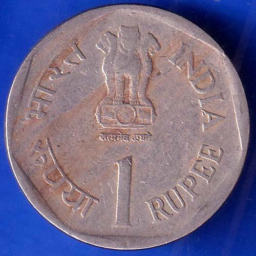 Republic India One Rupee 1992 Food And Nutrition Coin ANH368