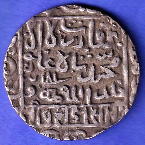 Bengal Sultan Bahadur Shah One Tanka Silver Coin SK126
