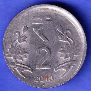 Republic India 2013 NOIDA MINT Error TWO Rupee Coin SK430