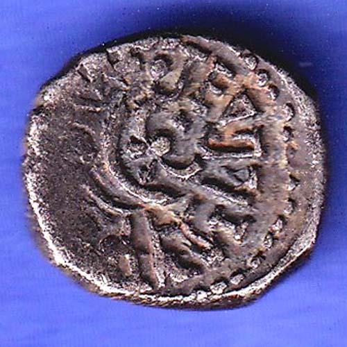 Ancient India Kshtrap Dynasty Kings Portrait Silver Coin SK622